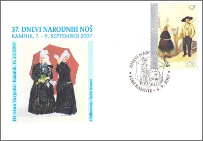 DNEVI NARODNIH NOŠ 